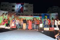 Pilla Nuvvuleni Jeevitham Audio Success Meet